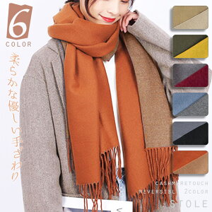 yzւőzyr[10%OFFN[|GETzJV~A ^b` o[Vu 唻 Xg[ }t[ V[ G| Xk[h ݊ 唻 E[ JV~ 傫   g