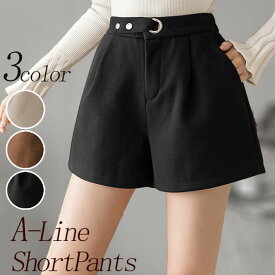 【宅配便で送料無料】【レビューを書いて10%OFFクーポンGET】ショートパンツ キュロットパンツ 短パン ショート丈 パンツ 厚手 起毛 フランネル Aライン きれいめ おしゃれ カジュアル ハイウエスト 暖かい ゆったり 大きいサイズ 美脚 大人 無地 秋 秋冬 冬 レディース