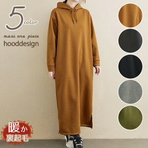 yzւőzyr[10%OFFN[|GETzp[J[ s[X rbO g[i[ O XEFbg t[fB[ }^jeB g N vI[o[ O }LV