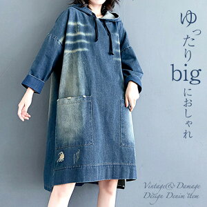 yzւőzyr[10%OFFN[|GETzfj p[J[ s[X fjs[X p[J[s[X Ђ䃏s[X }^jeB Be[W _[W O 