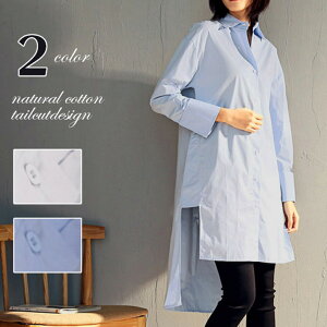 y[ւőzyr[10%OFFN[|GETzi`ȃRbgf e[JbgfUC  OVcs[X OuEX RbguEX I[o[V