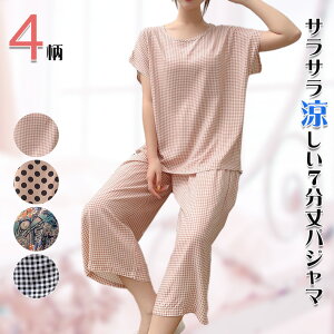 y[ւőzyr[10%OFFN[|GETzIׂ4  T  z vg [f   TVc   KE`pc pW} ㉺Zb