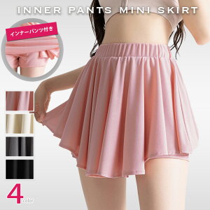 y[ւőzyr[10%OFFN[|GETzCi[pct uJbg\[ tA XR[g ~jXJ[g tAXJ[g V[g ~j t Xgb` X|