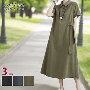 y[ւőzyr[10%OFFN[|GETzs[X }^jeB EFA   Y AC ~ O ~ O  Rbg   ⊴ OJ