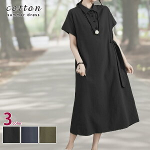 y[ւőzyr[10%OFFN[|GETzs[X }^jeB EFA   Y AC ~ O ~ O  Rbg   ⊴ OJ