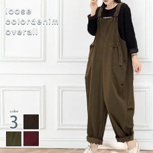 yzւőzyr[10%OFFN[|GETzfj I[o[I[ Tybg pc I[C Ȃ  [Y J[fj W[Y ƒ xCJ[ JW