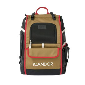 [iCANDOR]ジゲバッグ カーキ JIGE BAG KHAKI送料無料 ペットキャリーバッグ 犬用キャリーバッグ 猫用キャリーバッグ ペットバッグ お出かけ用ペットバッグ 小型犬キャリー ペット移動バッグ 犬猫兼用 ペット用キャリー おしゃれペットバッグ