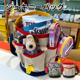 ★レビューイベント開催中★[iCANDOR] ジュキニーバッグ Zucchini_Bag 散歩用バッグ ペットバッグ お出かけ用 ペットバッグ 移動バッグ 犬猫兼用 おしゃれペットバッグ 韓国 ブランド 送料無料