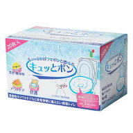 キュッとポン 20枚入／排泄物処理用具（竹虎）111382