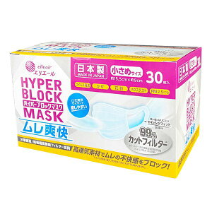 GG[ Zuttou {sDz}XN ߃TCY^30i剤j20833271