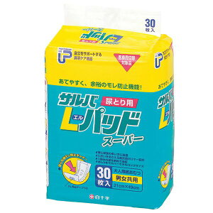 yP[X̔zPUTo LpbhX[p[30×4ܓi\j2񕪋z 33003