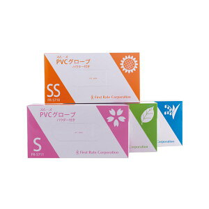 yP[X̔zX[XPVCO[u MTCY^100×10it@[XgCgjFR-5712 tvX`bN