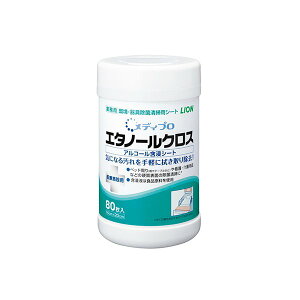 fBv G^m[NX 80{g^CviCInCW[j