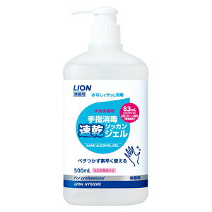 yP[X̔zLION wőWF 500mL×20{ G^m[83iCInCW[j