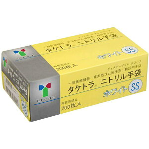 ^Pg jg܁^zCg 200 SSTCYi|Ձj075811 Ȃjg