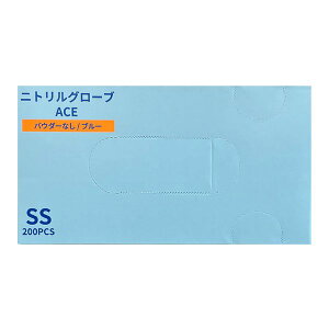 yP[X̔zjgO[uACEiG[Xj^u[ SSTCY 200×10it@[XgCgjFR-5125 Ȃjg