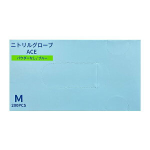 yP[X̔zjgO[uACEiG[Xj^u[ MTCY 200×10it@[XgCgjFR-5127 Ȃjg