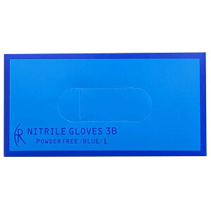 【ケース販売】ニトリルグローブ3B/ブルー 200枚×10箱 Lサイズ(ファーストレイト)FR-5663 粉なしニトリル手袋