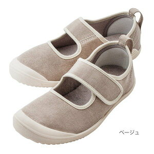 @T|[gV[Y x[W^27.0cm EZbgi|Ձj091467