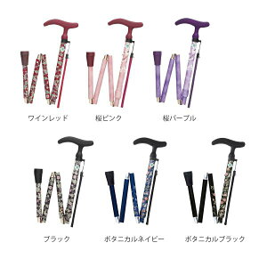 ANeBuEO[X ܏S^sNitWz[jWB3752 ܂肽݃XebL