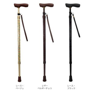 NH[^[|CgSP^[XEx[Wi쏊j63-LC1 LkXebL