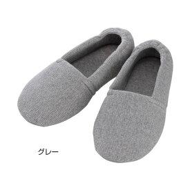 【当店P2倍】あゆみ エスパド（足囲3E相当）グレー／L（23.5〜24.5cm）左右セット（徳武産業）
