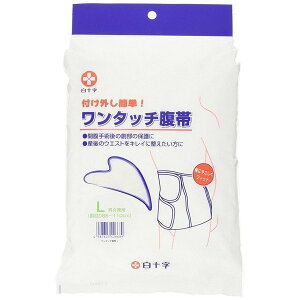 ^b`с^LTCY 85-110cm i\j42666