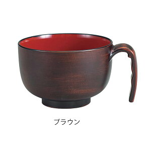 t`o ~j^uEiajHS-N32