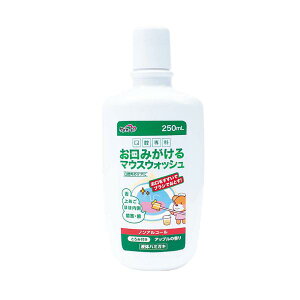 �P�A�n�[�g ���o��� �����݂�����}�E�X�E�H�b�V���^250ml�i�^�}�K���G�[�U�C�j