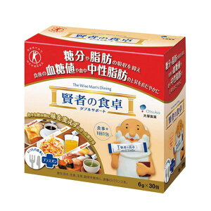 ҂̐H _uT|[g^6g×30iːj