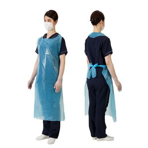 【ケース販売】ビニールエプロンP 50枚入×20箱 /ブルー(竹虎)076356 袖なし使い捨てエプロン