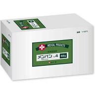 メンバン No.4／500g（白十字）医療用脱脂綿4×4cm 11371