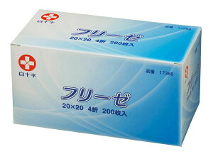 y4Zbgzt[[ 20×20cm^200i\j4 RbgA[K[[ 17368