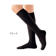 【エントリーポイント10倍】アンシルク・2 ハイソックス（つま先あり）Lサイズ／ブラック（アルケア）医…