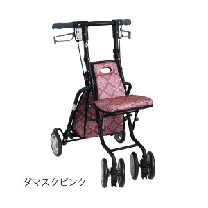 サニーウォーカーSP(中)/ダマスクピンク(島製作所)シルバーカー コンパクトタイプ