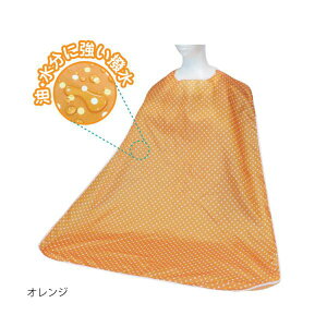 y3ZbgzӂyIHpGv^`FbNu[i_CgjSE-03B