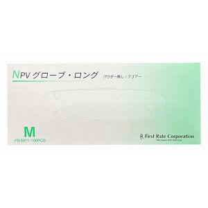 yP[X̔zNPVO[uEO MTCY^100×10it@[XgCgjFR-5011 ȂvX`bN