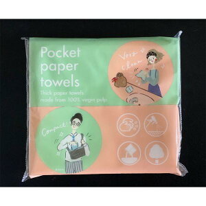 gїp|Pbgy[p[^I 10g×12pbN _ui򕌃NGCgj