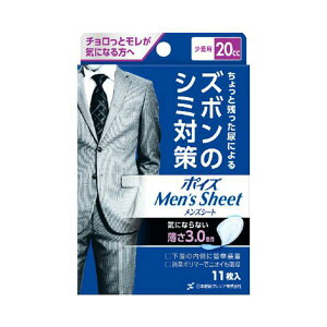 y3pbNZbgz|CY YV[g ʗp 11^20cci{NVAj88209