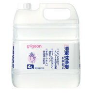 ピジョン 消毒洗浄剤 4L-手・指・皮フ用（ピジョン）1005763