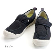 【8/12〜8/14出荷予定商品】あゆみ 早快ホスピタルシューズ（足囲3E）5Lサイズ（27.0〜27.5cm）／ネイビ…