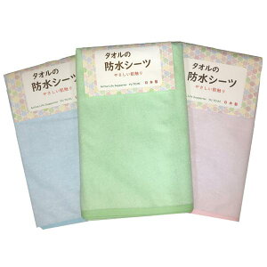 y2gz^I̖hV[cihV[c^Cvj^sNigbvR[|[Vj