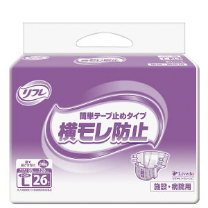 t ȒPe[v~߃^Cv h~ LTCY^26iuhDER[|[Vj5񕪋z 18105