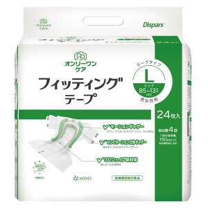 yP[X̔zI[PA tBbeBOe[v 24×4܁^LTCYimj4񕪋z 615