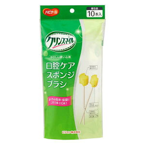 nri[X NX}C oPAX|WuV^10{isWj1023207