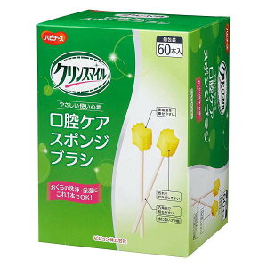 nri[X NX}C X|WuV^60{isWj1023208