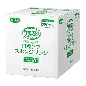 nri[X NX}C X|WuV^250{isWj1023209