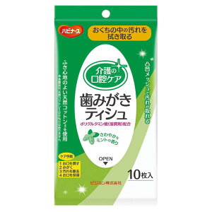 y12Zbgznri[X NX}C݂eBV 10isWj1023204