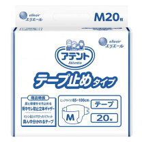楽天市場】アテント テープ式 m 30枚の通販