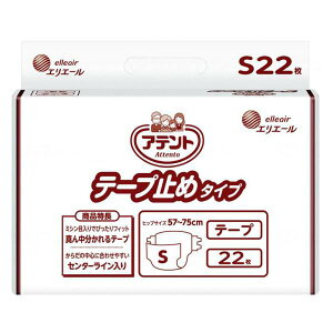 yP[X̔zAeg e[v~߃^Cv STCY^22×3܁i剤j3񕪋z 20763823